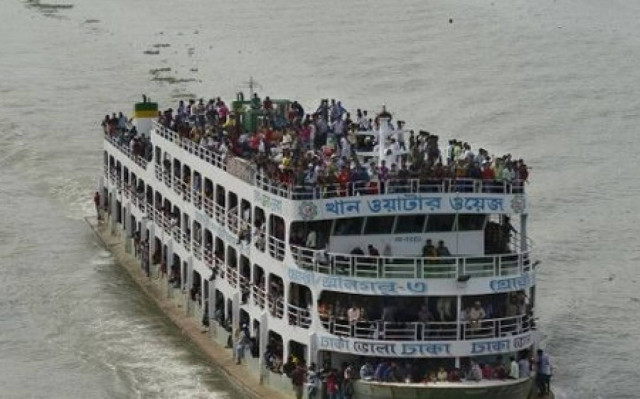Μπανγκλαντές: Βυθίστηκε το φέρι-Ένας νεκρός, 30 αγνοούμενοι