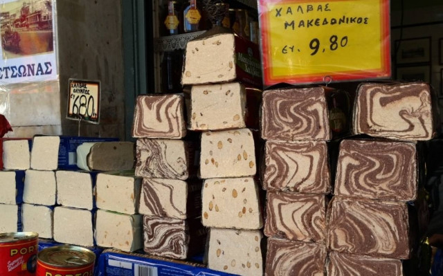 Καθαρά Δευτέρα 2015: Πώς θα λειτουργήσουν τα καταστήματα