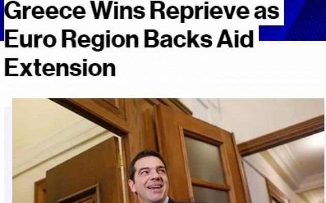 Bloomberg: «H μη βιωσιμότητα του ελληνικού χρέους αναβλήθηκε, δεν λύθηκε»