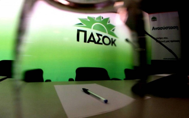 ΠΑΣΟΚ: Αλαζονική και αντιδημοκρατική η κυβέρνηση