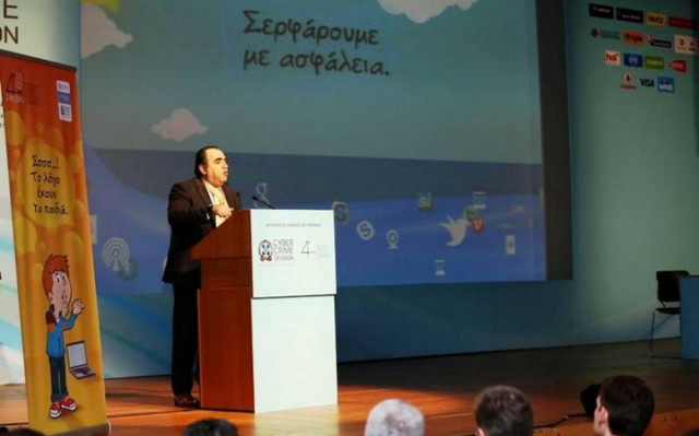 Έρευνα της Δίωξης Ηλεκτρονικού Εγκλήματος για την ασφαλή χρήση του διαδικτύου(photos)