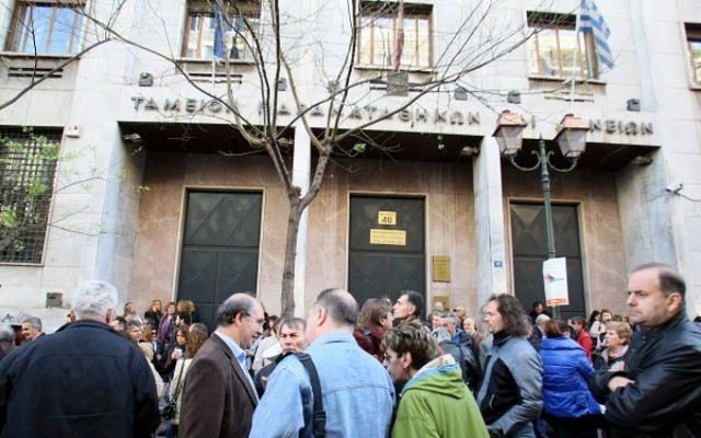 Το Ταμείο Παρακαταθηκών και η Τράπεζα Αττικής σε ρόλο Αναπτυξιακού μοχλού