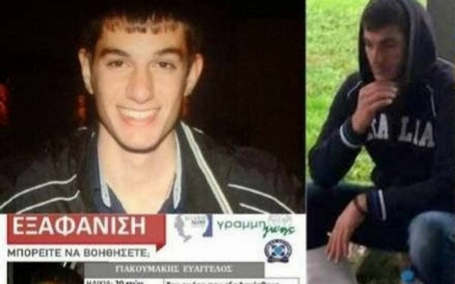 Εξαφάνιση Βαγγέλη: Οι Γιαννιώτες ενώνουν τις φωνές τους κατά του bullying