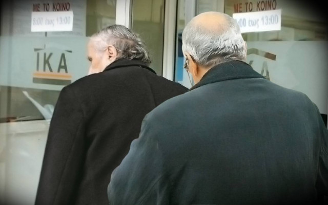 Οι ημερομηνίες που θα πληρωθούν οι συντάξεις Μαρτίου 2015