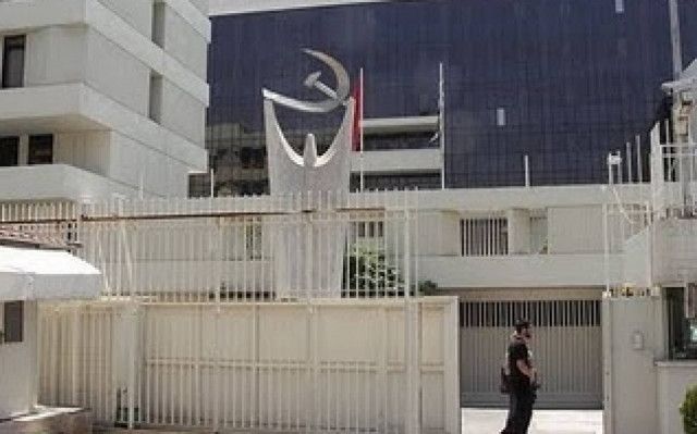 Επίθεση ΚΚΕ στον Βαρουφάκη