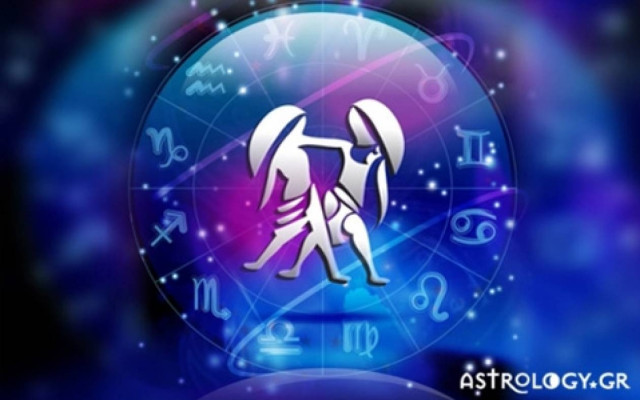 Δίδυμοι (27/02/2015)