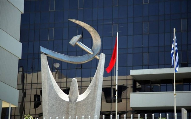 Ονομαστική ψηφοφορία για τη νέα συμφωνία ζητά το ΚΚΕ