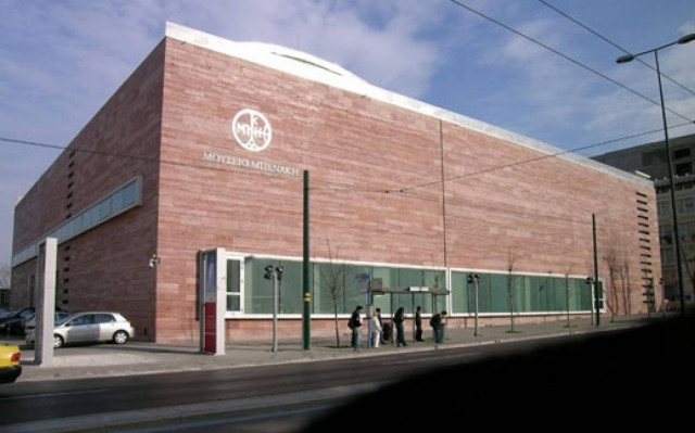 Η «Λοξή Τάξη» του Μουσείου Μπενάκη