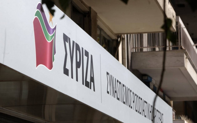 Ο ΣΥΡΙΖΑ απαντά στη ΝΔ με φράση του Κ. Καραμανλή