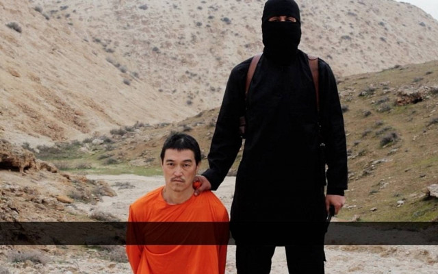 Ο Τζιχάντι Τζον χωρίς μάσκα - Πώς είναι το πρόσωπο του διαβόητου τζιχαντιστή (photo)