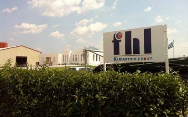 Αγορά ιδίων μετοχών από την Κυριακίδης