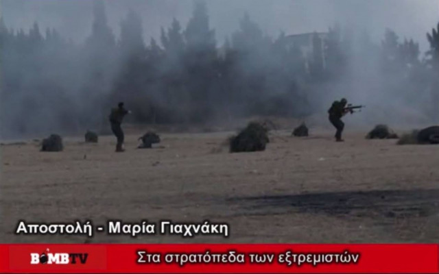 To Νewsbomb στο στρατόπεδο των εξτρεμιστών της Χαμάς (vid)