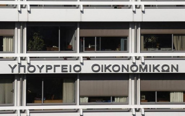 Διευκρινήσεις του ΥΠΟΙΚ για τα περί «δημιουργικής ασάφειας»