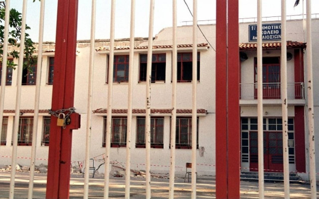 Τέλος οι εξετάσεις του ΑΣΕΠ για το διορισμό των εκπαιδευτικών