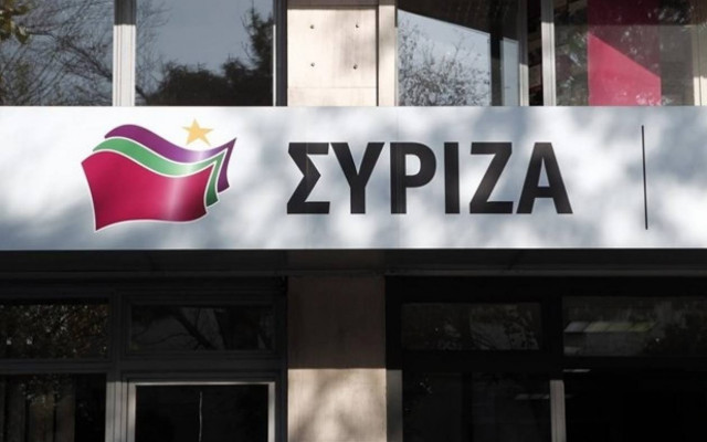 ΣΥΡΙΖΑ: Η ΝΔ δεν καταλαβαίνει ότι η χώρα γύρισε σελίδα