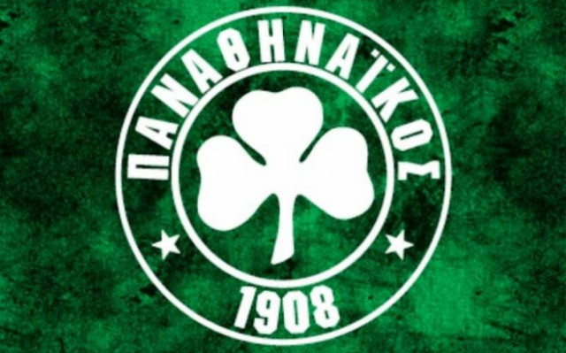 Παναθηναϊκός: «Καταδικάζουμε το επεισόδιο, ψάχνουμε τον ένοχο»
