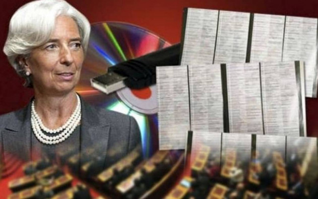 13,6 δισ. έχασε το κράτος από τη λίστα Λαγκάρντ και τις offshore