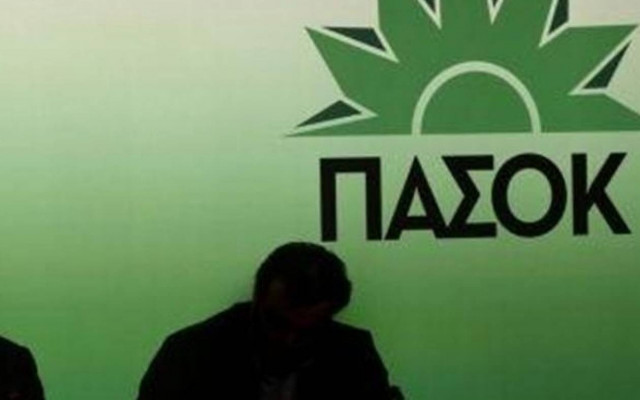 ΠΑΣΟΚ: Η κυβέρνηση τα έκανε μαντάρα