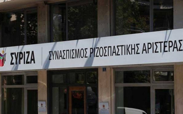 ΣΥΡΙΖΑ: Περιμέναμε συγγνώμη από τη ΝΔ για την ΕΡΤ