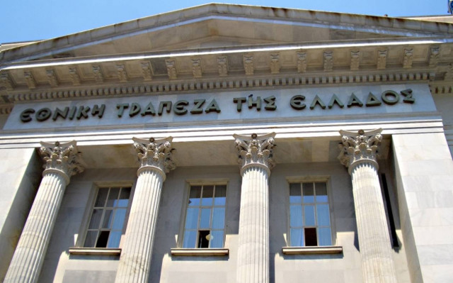 ΤτΕ: Το 1/3 της αξίας τους έχουν χάσει καταστήματα και γραφεία