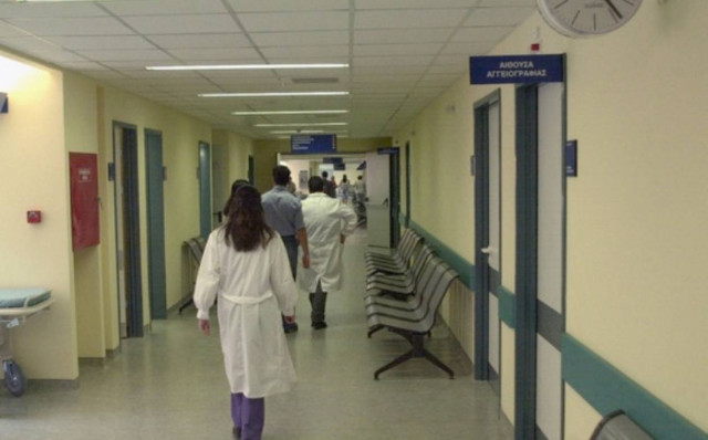 «Πόλεμος» για τα αποθεματικά των νοσοκομείων