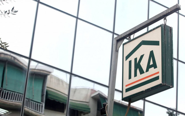 Ηλεκτρονικά από την 1η Μάρτη η θεώρηση των βιβλιαρίων του ΙΚΑ