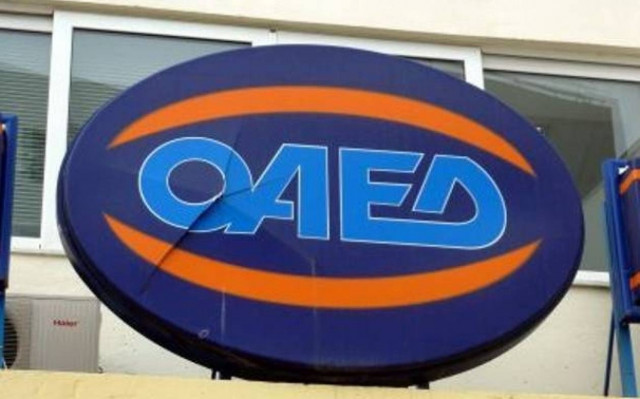 Κατάληψη του ΟΑΕΔ από δικαιούχους Εργατικών Κατοικιών