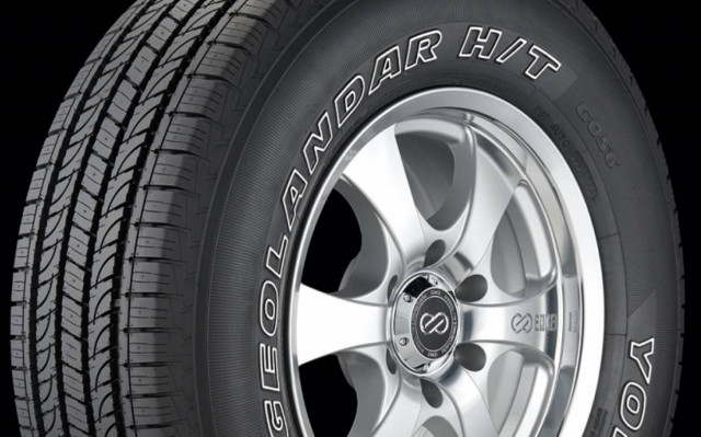 Yokohama: Νέο ελαστικό για S.U.V