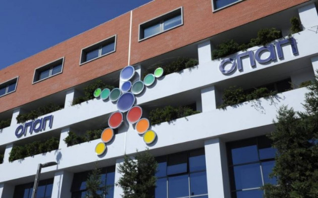 Νέο θεσμικό πλαίσιο λειτουργίας των πρακτορείων ΟΠΑΠ