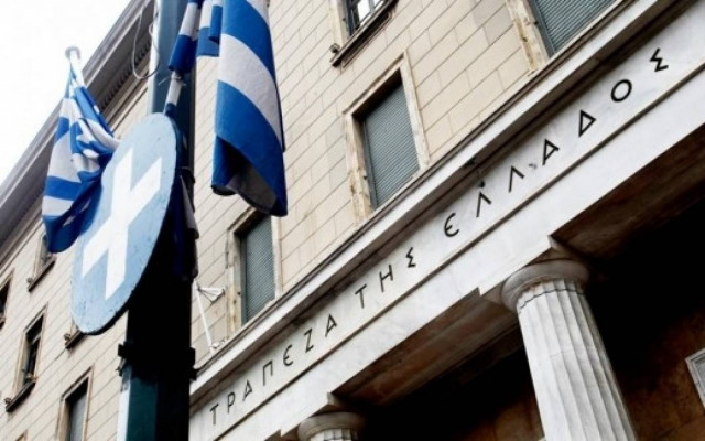 Αυξήθηκαν τα επιτόκια χορηγήσεων