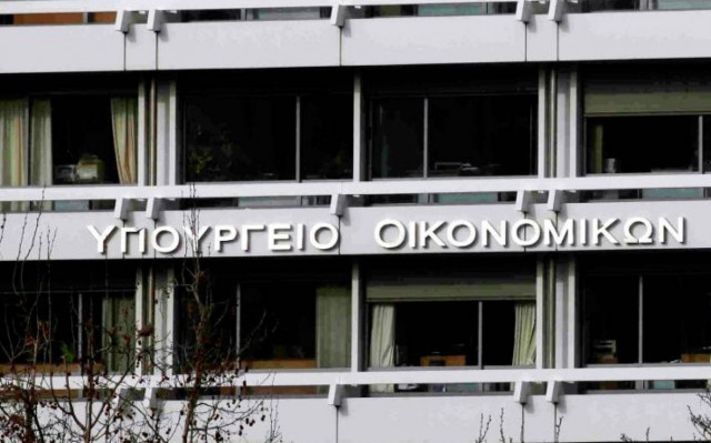 Αυτοί είναι οι νέοι γενικοί γραμματείς του υπουργείου Οικονομικών