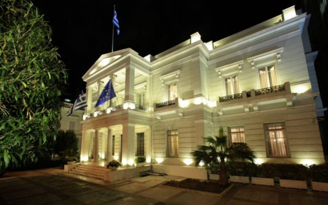 Επέτειος 135 ετών των διπλωματικών σχέσεων Ελλάδας - Ρουμανίας