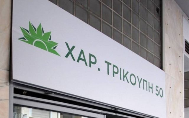 Οι προτάσεις του ΠΑΣΟΚ για την αντιμετώπιση της ανθρωπιστικής κρίσης