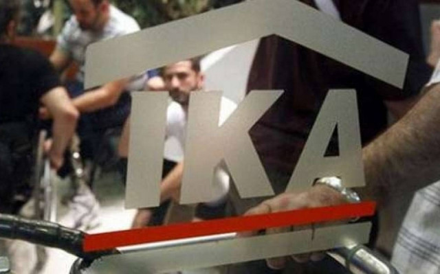 Κόλπο γκρόσο στα ασφαλιστικά ταμεία για να βοηθήσουν τη ρευστότητα