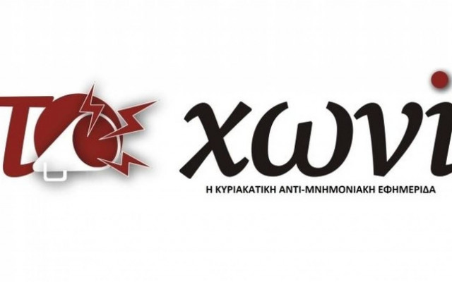 Οι 13 αλλαγές σε συντάξεις και ασφαλισμένους! (Photo)