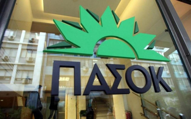 ΠΑΣΟΚ: «Καφκικό σχέδιο» οι επτά μεταρρυθμίσεις της επιστολής Βαρουφάκη