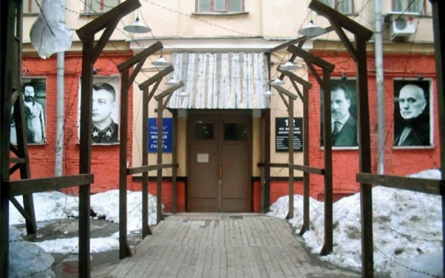 Ένα γκουλάγκ που έγινε μουσείο