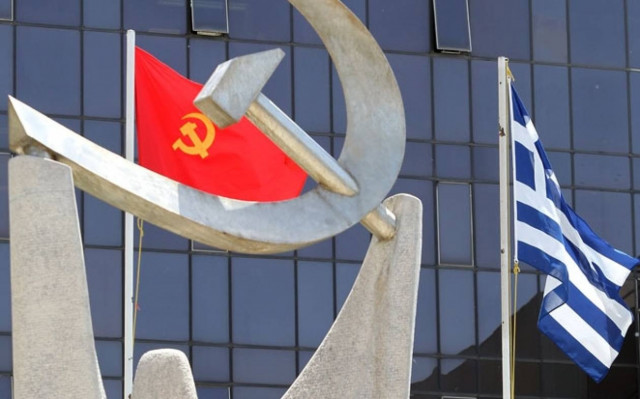 ΚΚΕ για τη λίστα Βαρουφάκη: «Ο ένας φτωχός θα “καρφώνει” τον άλλον»