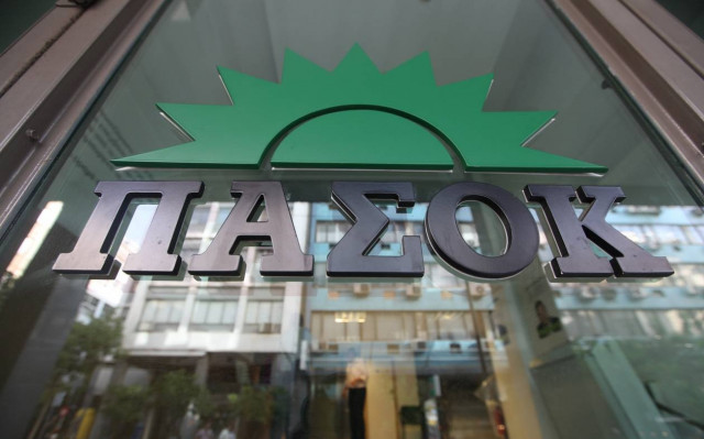 ΠΑΣΟΚ: Κίνδυνος μεγάλης ζημιάς στα θέματα εξωτερικής και αμυντικής πολιτικής
