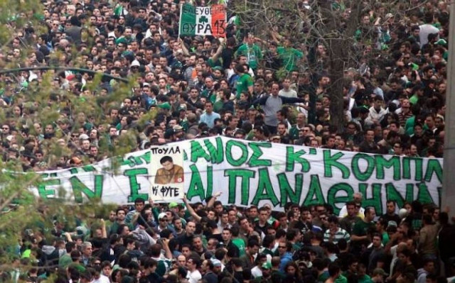 Παναθηναϊκός: Όταν ο κόσμος βγαίνει στο δρόμο (videos+photos)