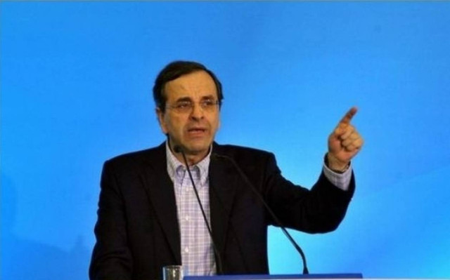 LIVE: Η ομιλία του Α. Σαμαρά στη συνεδρίαση της Πολιτικής Επιτροπής της ΝΔ