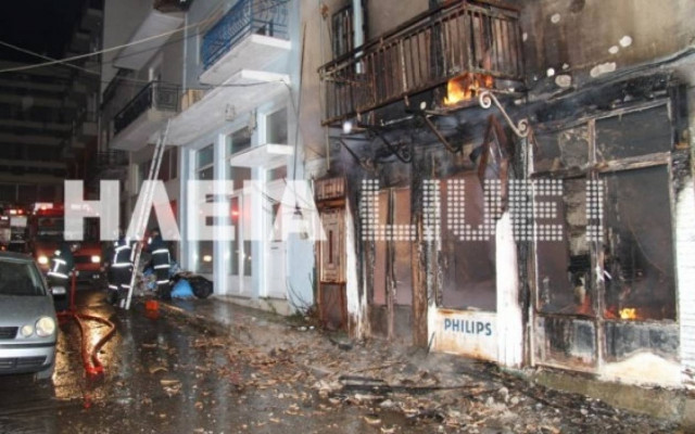 Αναστάτωση στον Πύργο από φωτιά (video)