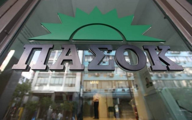 ΠΑΣΟΚ: Ο  κ. Τσίπρας να μαζέψει τον κ. Βαρουφάκη