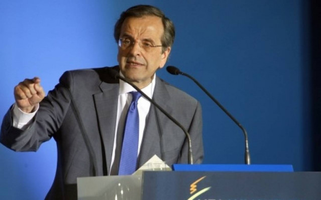 Σαμαράς: Δεν θα γίνει έκτακτο συνέδριο, το θέμα της ηγεσίας έκλεισε