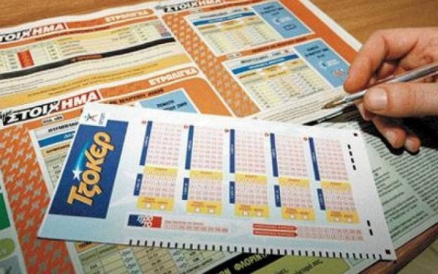 Τζακ ποτ στην κυριακάτικη κλήρωση του Τζόκερ