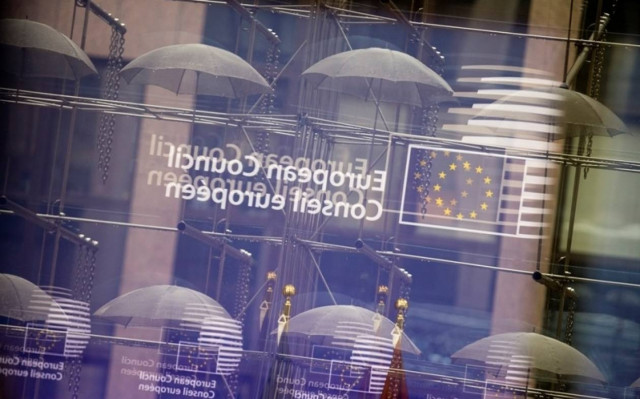 Πώς βλέπουν τα αμερικανικά Μέσα το κρίσιμο Eurogroup για την Ελλάδα