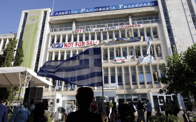 Αυτό είναι το νομοσχέδιο για την επανίδρυση της ΕΡΤ