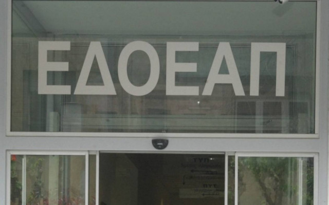 Σ. Χαϊμαντά: Για το ανθρώπινο πρόσωπο του ΕΔΟΕΑΠ