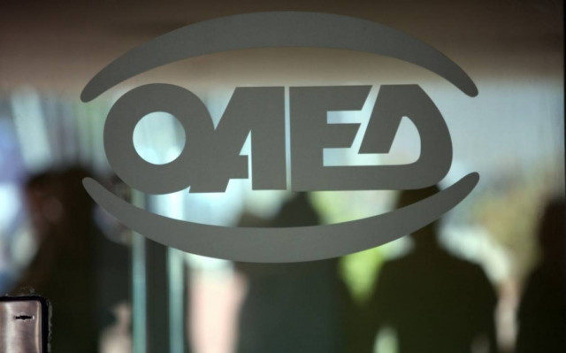 ΟΑΕΔ: 23.000 άνεργοι στα δωρεάν μαθήματα πληροφορικής