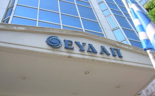 Υπάλληλοι της ΕΥΔΑΠ εκμεταλλεύτηκαν ληστεία και έβαλαν «χέρι» στο χρηματοκιβώτιο